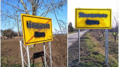 Délvidéken hetek óta folyik a magyar helységnévtáblák elleni hadjárat