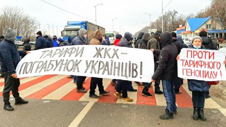 A közműdíjak emelése miatti fejek fognak hullani az ukrán kormányban