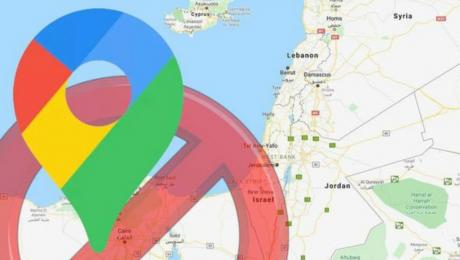 Lekerült Palesztina a Google és az Apple Maps térképeiről
